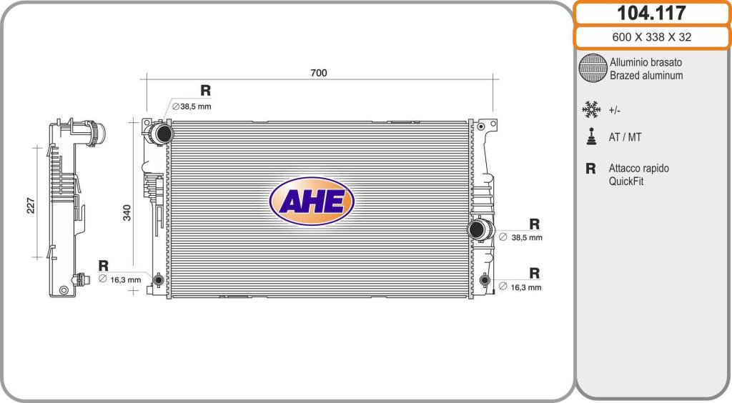 Radiateur moteur (Radiateur de refroidissement) AHE 104.117