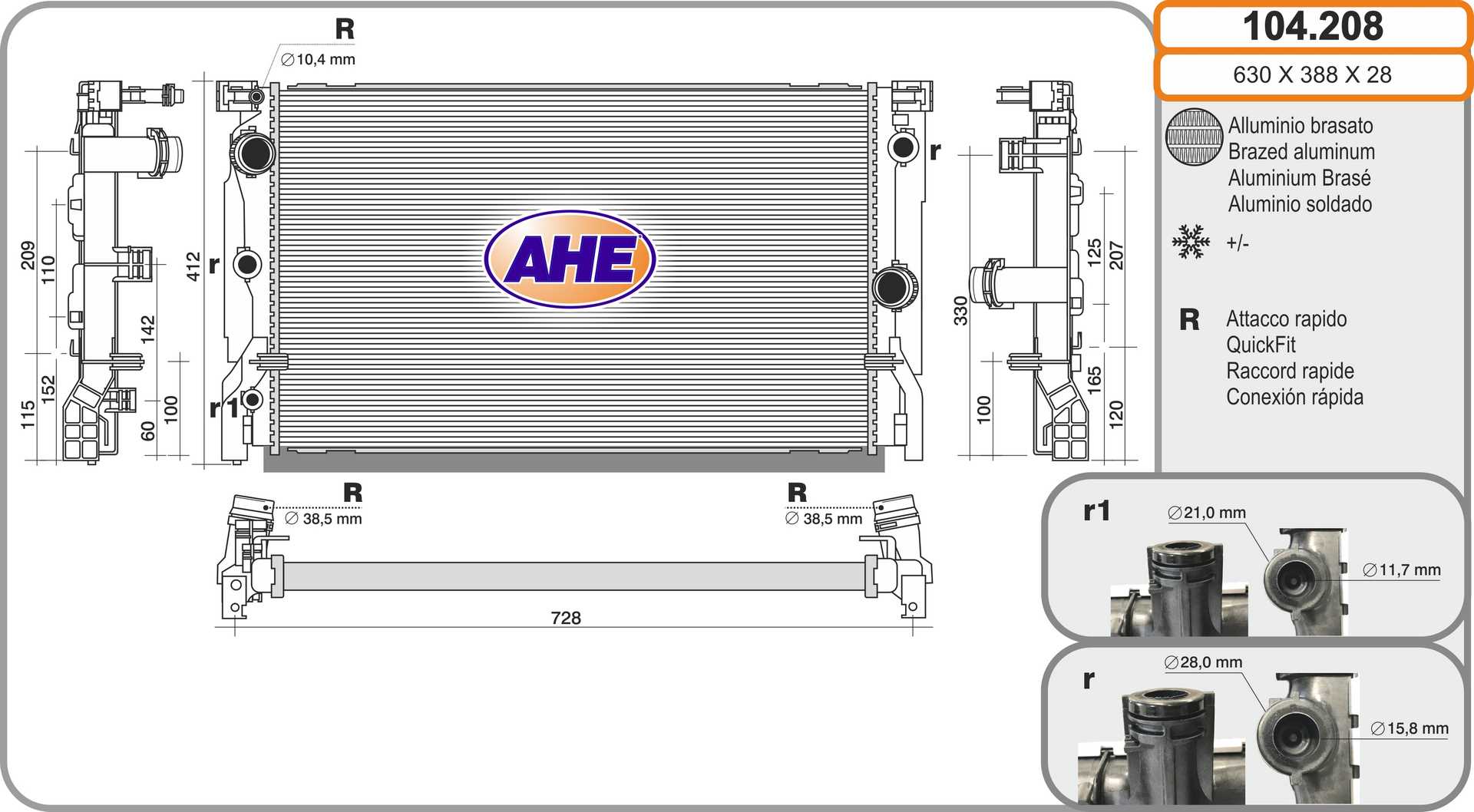 Radiateur moteur (Radiateur de refroidissement) AHE 104.208