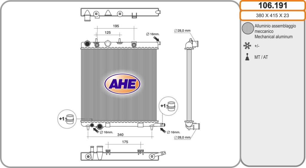 Radiateur moteur (Radiateur de refroidissement) AHE ref. 106.191