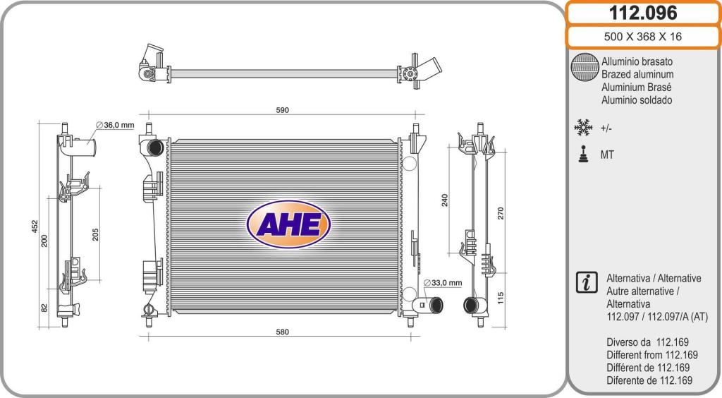 Radiateur moteur (Radiateur de refroidissement) AHE 112.096