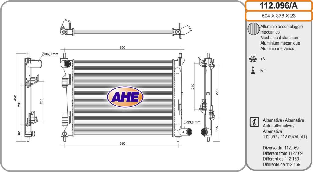 Radiador motor AHE ref. 112.096/A