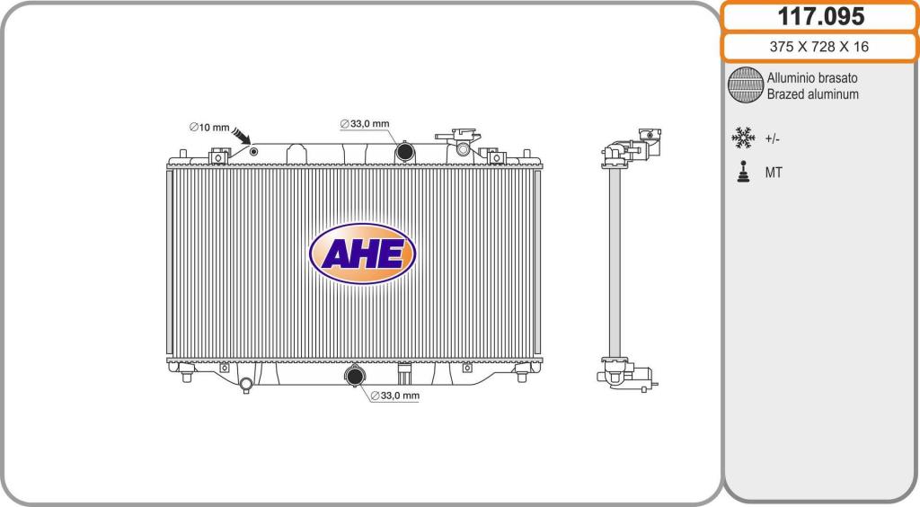 Radiateur moteur (Radiateur de refroidissement) AHE ref. 117.095