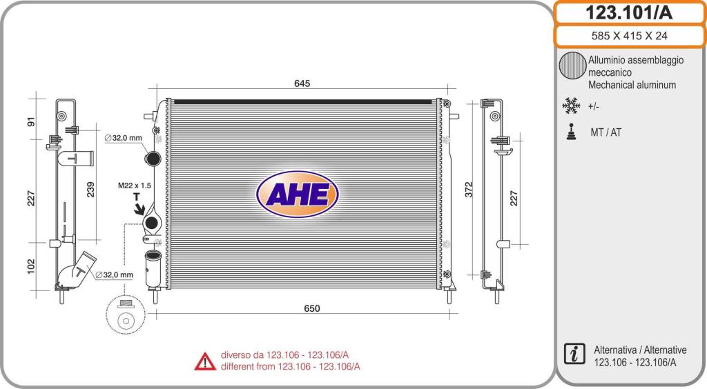 Radiateur moteur (Radiateur de refroidissement) AHE ref. 123.101/A