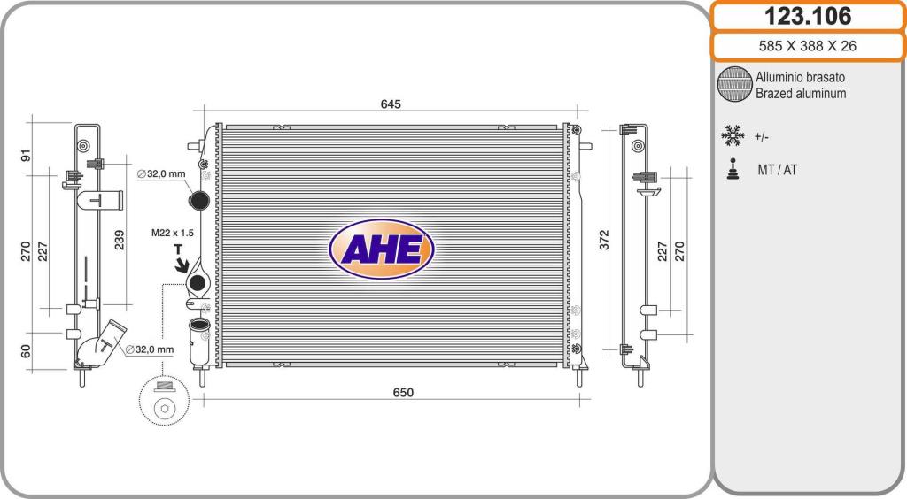 Radiateur moteur (Radiateur de refroidissement) AHE ref. 123.106