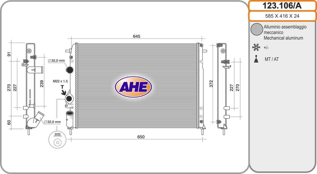 Radiateur moteur (Radiateur de refroidissement) AHE ref. 123.106/A