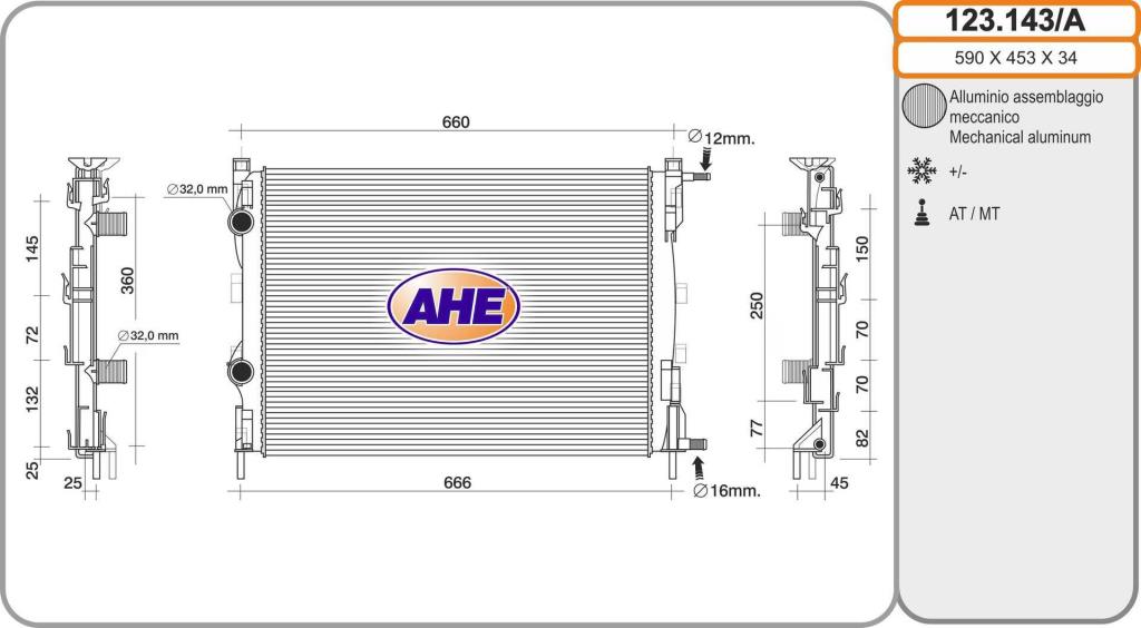 Radiador motor AHE ref. 123.143/A