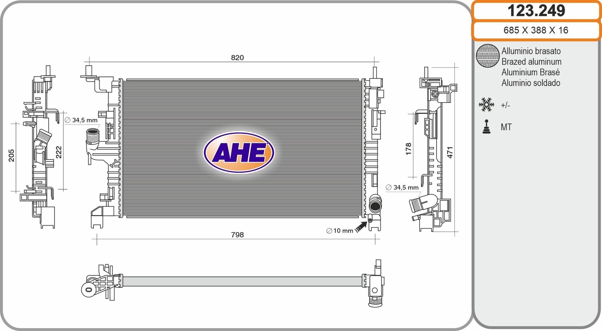 Radiateur moteur (Radiateur de refroidissement) AHE 123.249