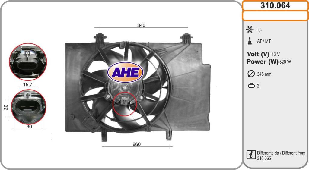 Ventilateur de refroidissement du moteur (Motoventilateur) AHE ref. 310.064