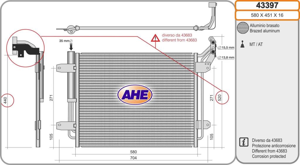 Condenseur, climatisation (Radiateur de climatisation) AHE 43397