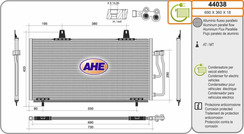 Condensador, aire acondicionado AHE ref. 44038