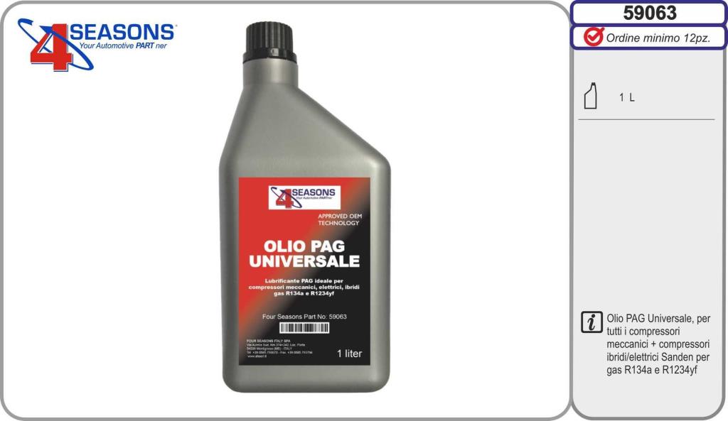 AHE Huile multi-usages (Ref: 59063)