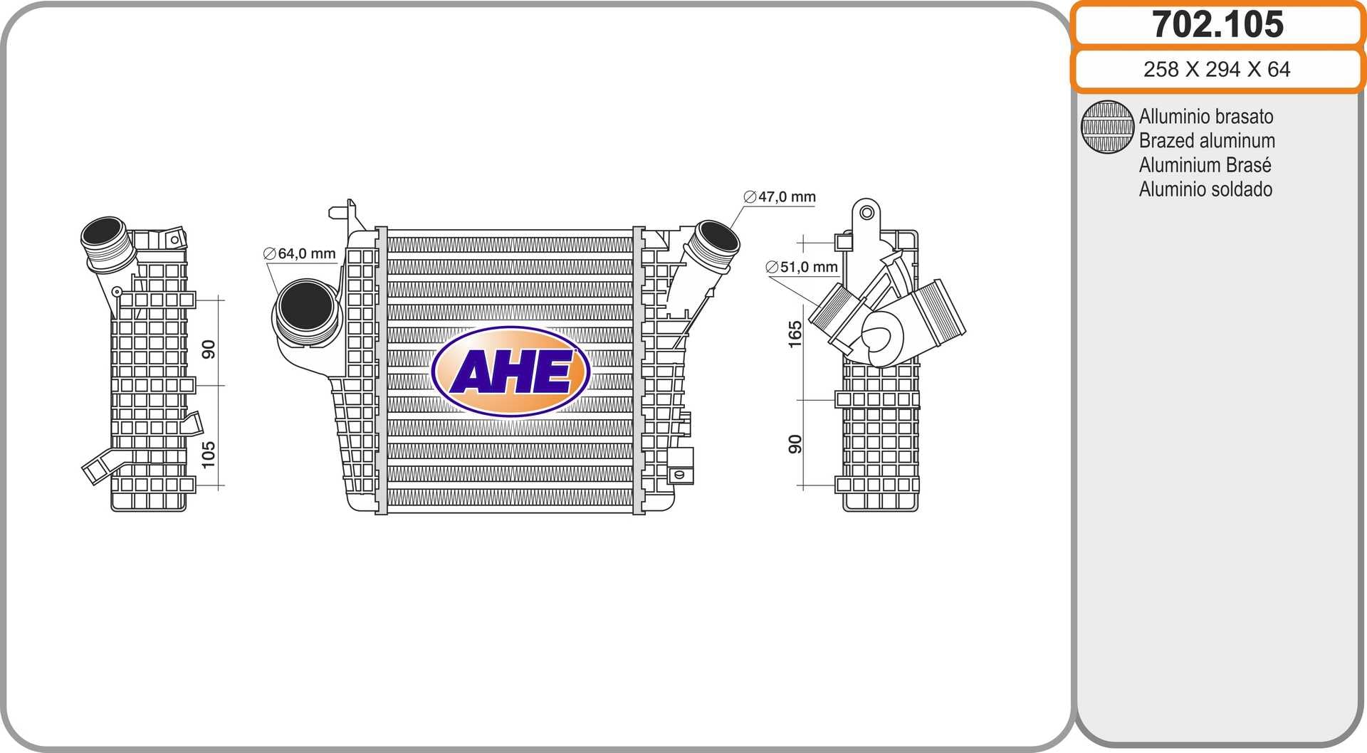 Intercooler, échangeur (Refroidisseur d'air) AHE 702.105