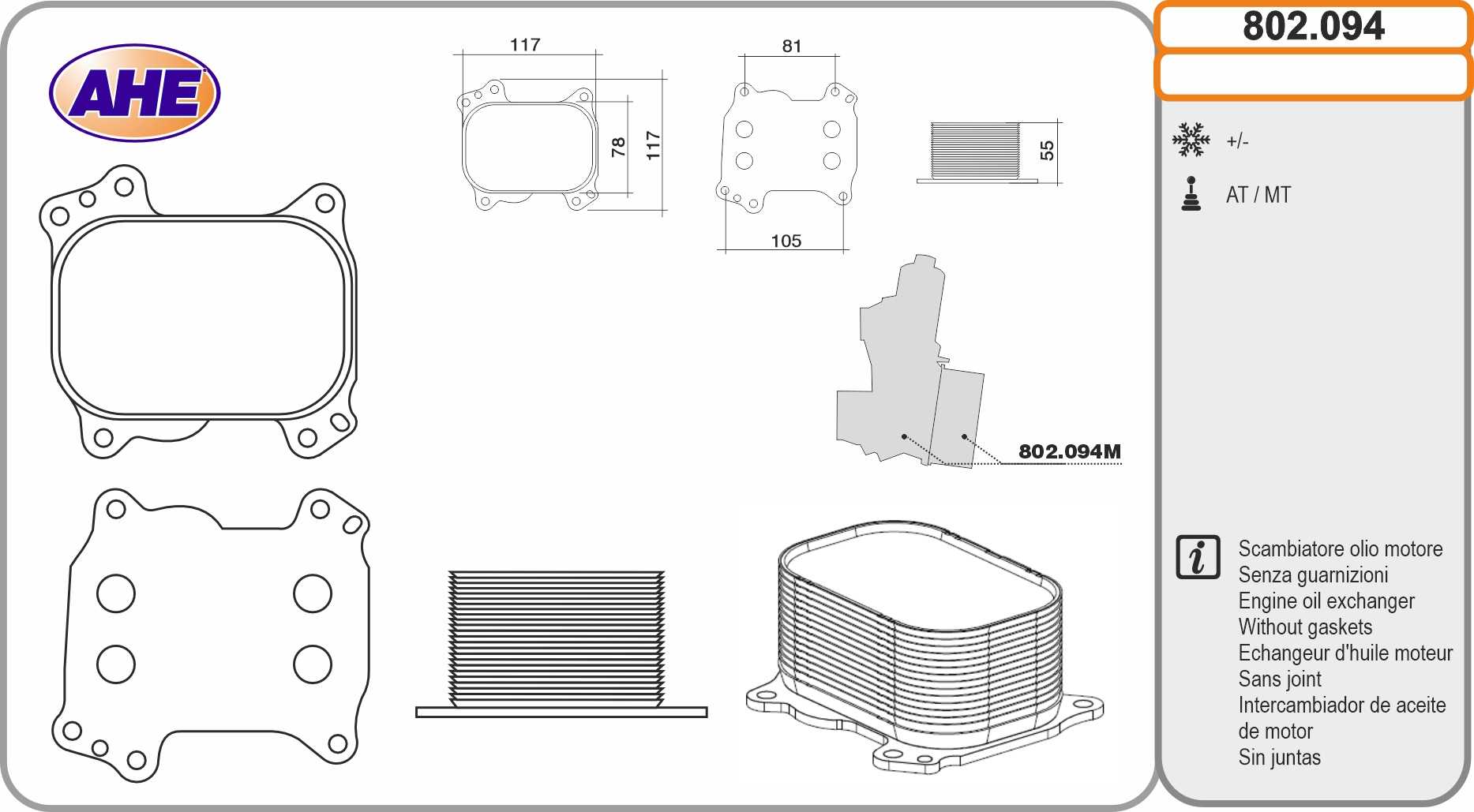 Radiador de aceite, aceite motor AHE ref. 802.094