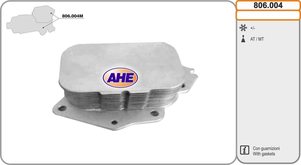 Radiateur d'huile moteur (Refroidisseur d'huile moteur) AHE ref. 806.004