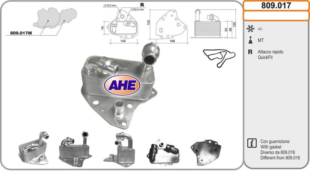 Radiateur d'huile moteur (Refroidisseur d'huile moteur) AHE ref. 809.017