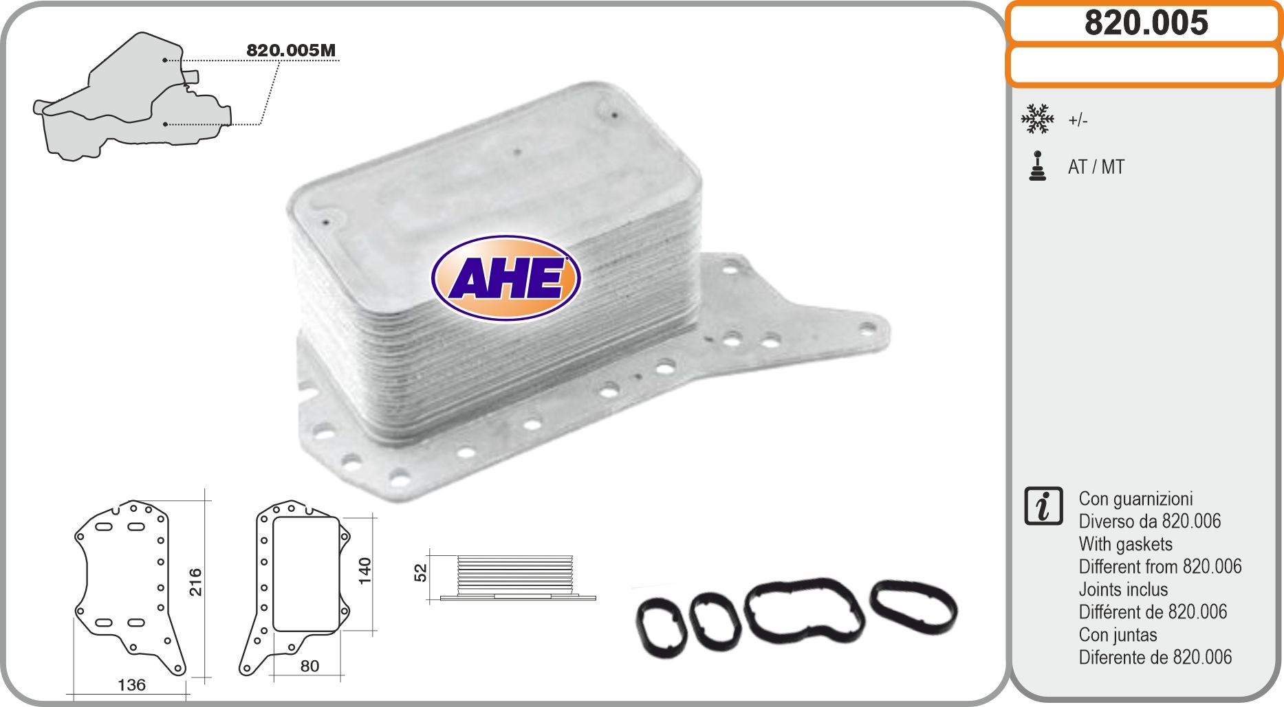 Radiador de aceite, aceite motor AHE ref. 820.005