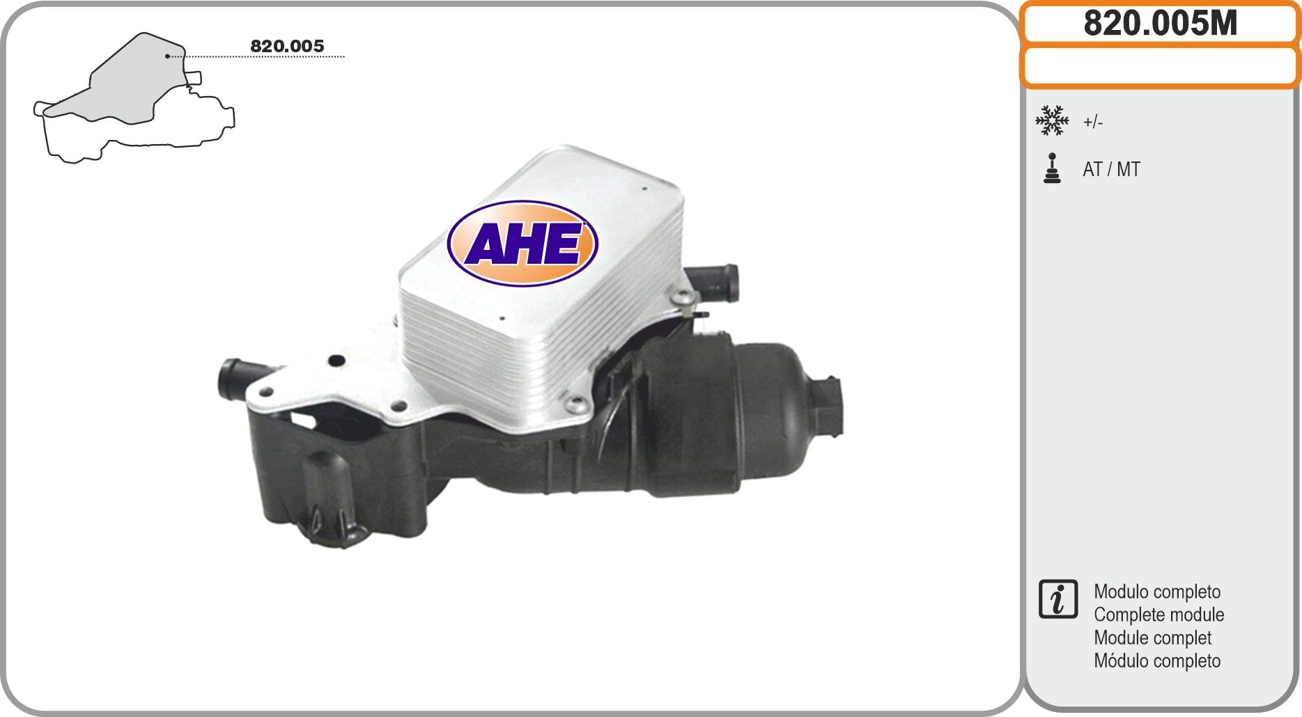 Radiador de aceite, aceite motor AHE ref. 820.005M