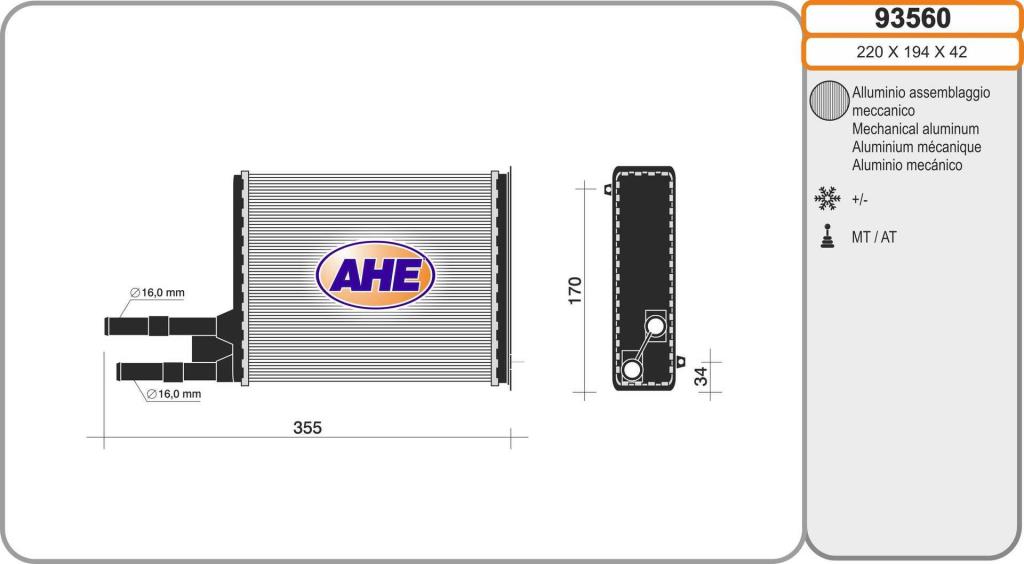 Radiateur de chauffage AHE ref. 93560