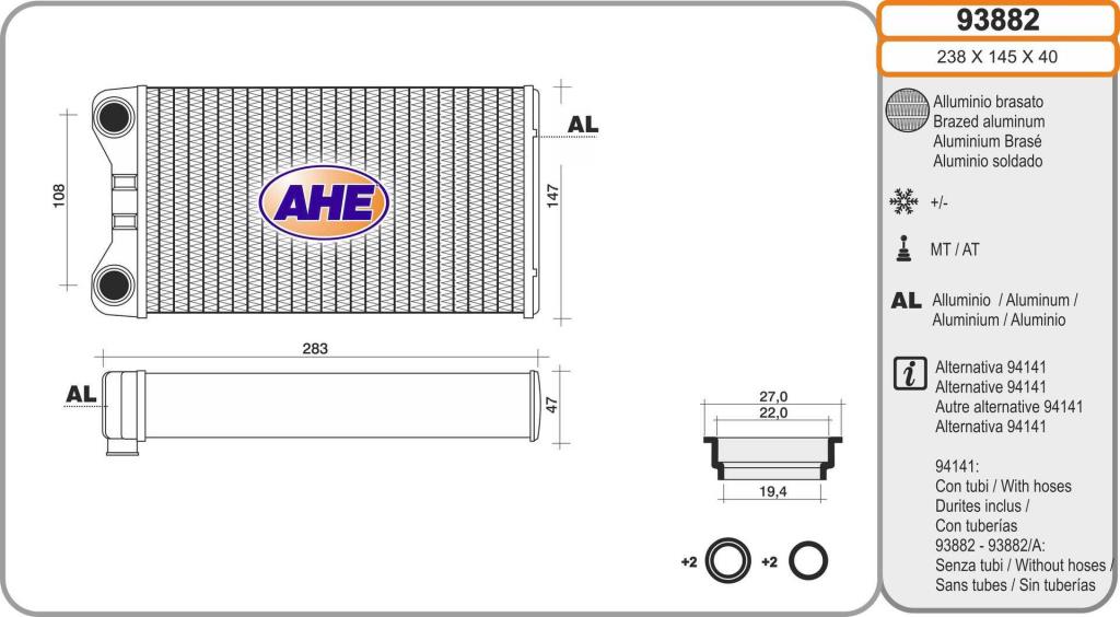 Radiateur de chauffage AHE ref. 93882