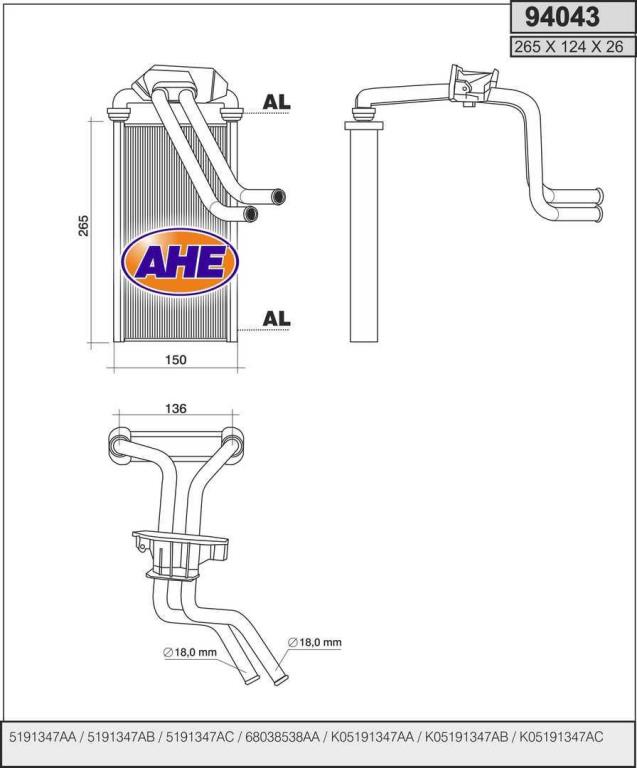 Radiateur de chauffage AHE ref. 94043