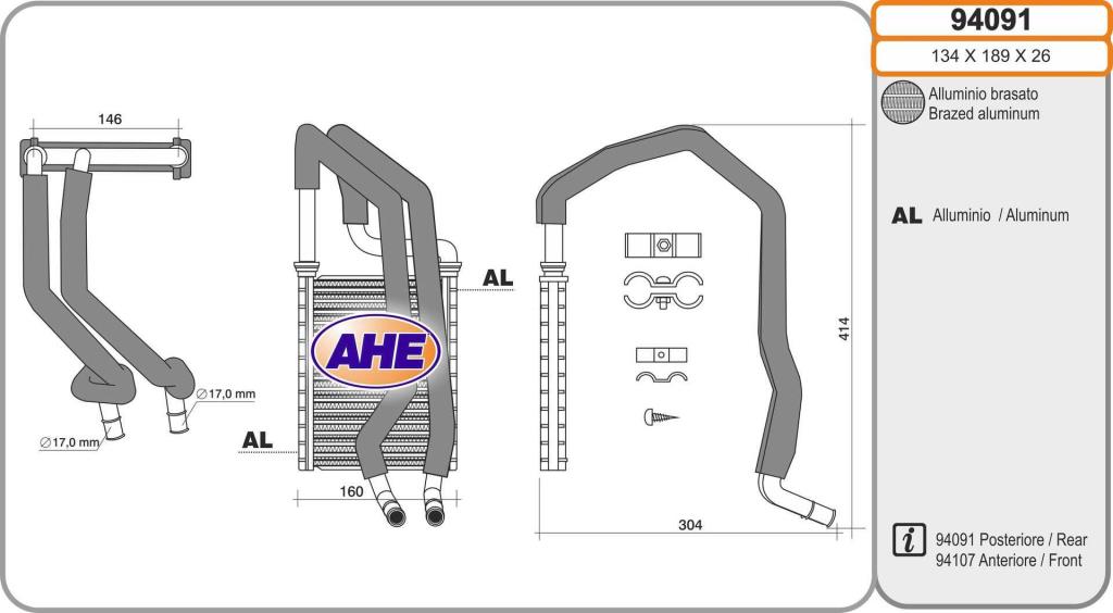 Radiador de aquecimento AHE ref. 94091