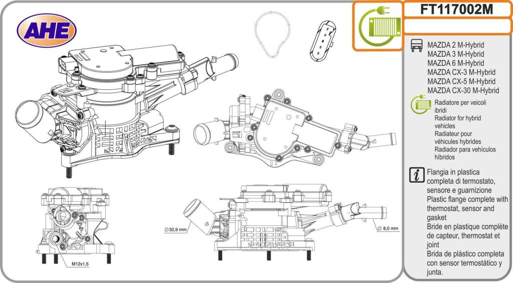 Bride de liquide de refroidissement AHE FT117002M