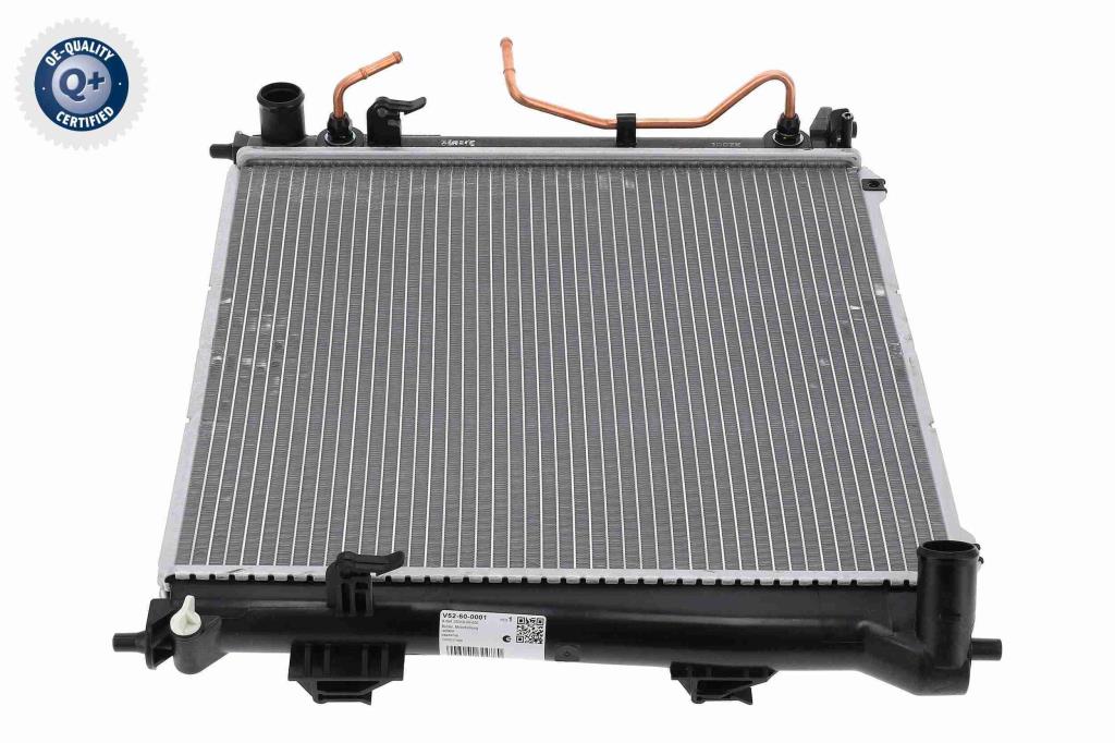Radiateur moteur (Radiateur de refroidissement) ACKOJA ref. A52-60-0001
