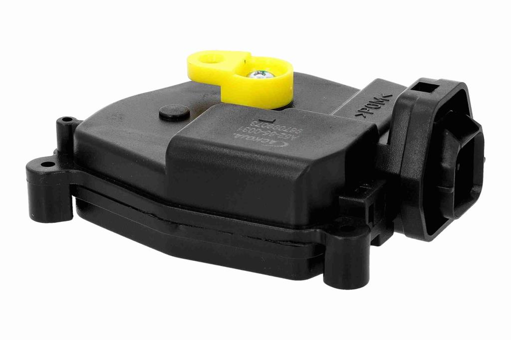 Serrure de porte ACKOJA ref. A52-85-0031