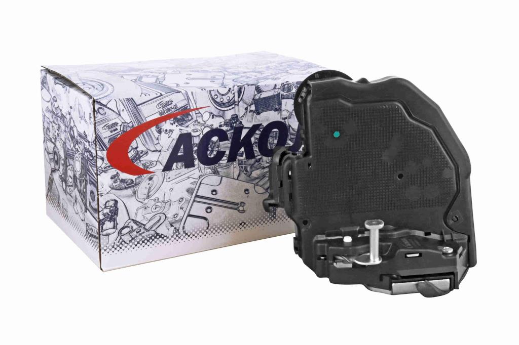Serrure de porte ACKOJA ref. A70-85-0035