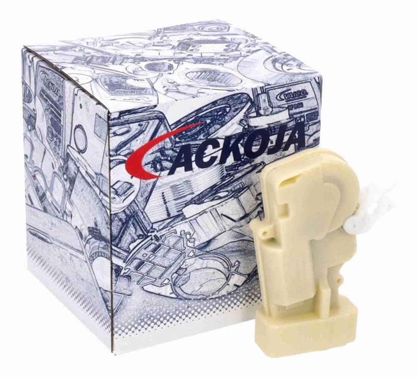 Serrure de porte ACKOJA ref. A70-85-0782