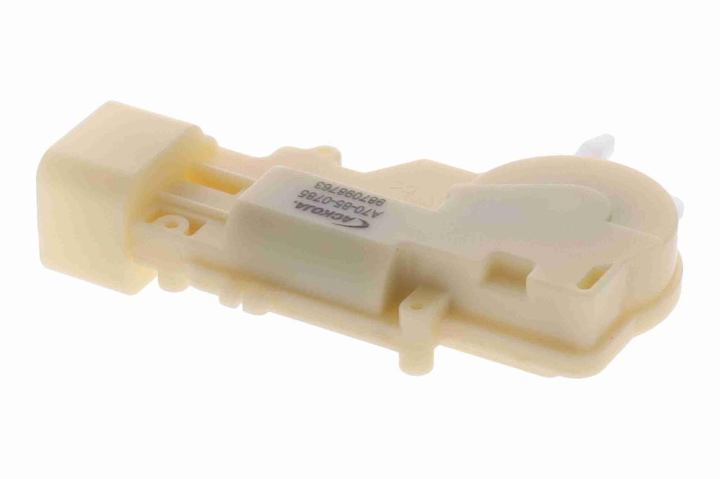 Cerradura de puerta ACKOJA ref. A70-85-0785