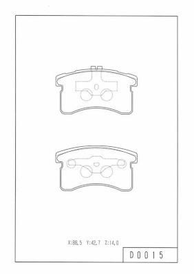 Jeu de 4 plaquettes de frein NIPPON PIECES SERVICES ref. D360U15