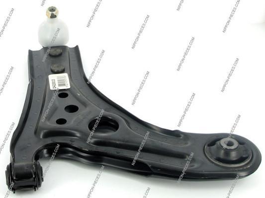 Silent bloc de suspension NIPPON PIECES SERVICES ref. D421O15