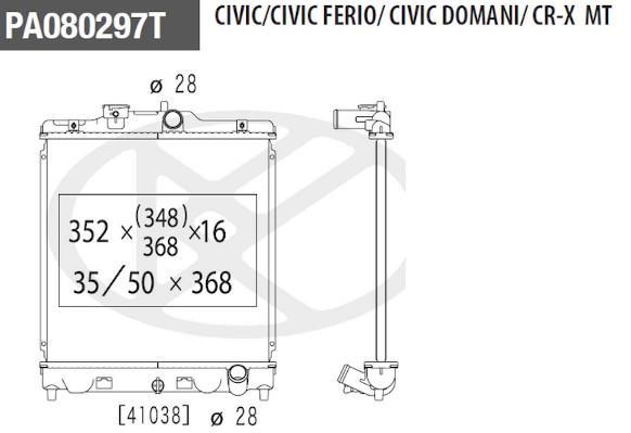 Radiateur moteur (Radiateur de refroidissement) NIPPON PIECES SERVICES ref. H156A01