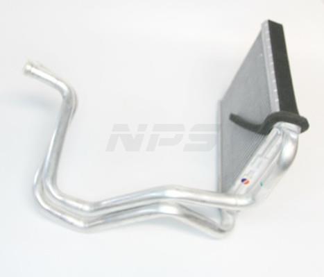 Radiateur de chauffage NIPPON PIECES SERVICES ref. H159I01