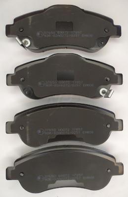 Jeu de 4 plaquettes de frein NIPPON PIECES SERVICES ref. H360A11
