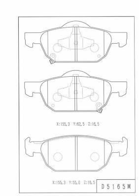 Jeu de 4 plaquettes de frein NIPPON PIECES SERVICES H360A15