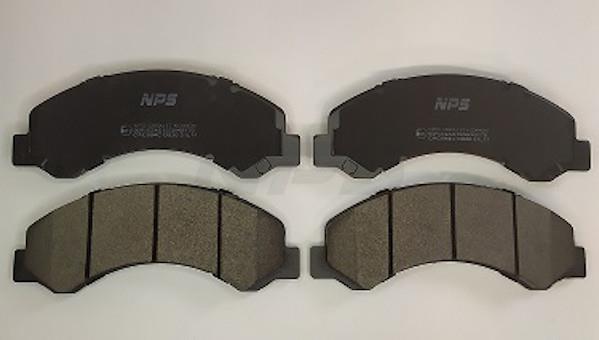 Jeu de 4 plaquettes de frein NIPPON PIECES SERVICES ref. I360U17