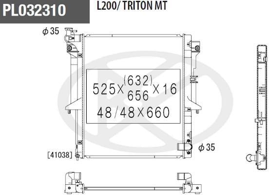 Radiateur moteur (Radiateur de refroidissement) NIPPON PIECES SERVICES ref. M156I60