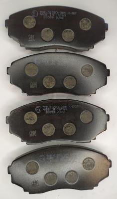 Jeu de 4 plaquettes de frein NIPPON PIECES SERVICES ref. M360A10