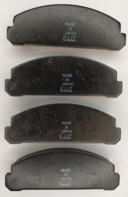 Jeu de 4 plaquettes de frein NIPPON PIECES SERVICES ref. M360A14