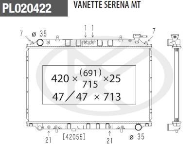Radiateur moteur (Radiateur de refroidissement) NIPPON PIECES SERVICES ref. N156N31