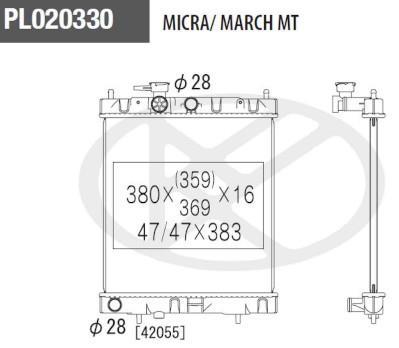 Radiateur moteur (Radiateur de refroidissement) NIPPON PIECES SERVICES ref. N156N51