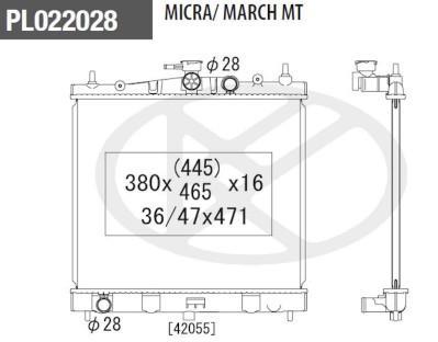 Radiateur moteur (Radiateur de refroidissement) NIPPON PIECES SERVICES ref. N156N88