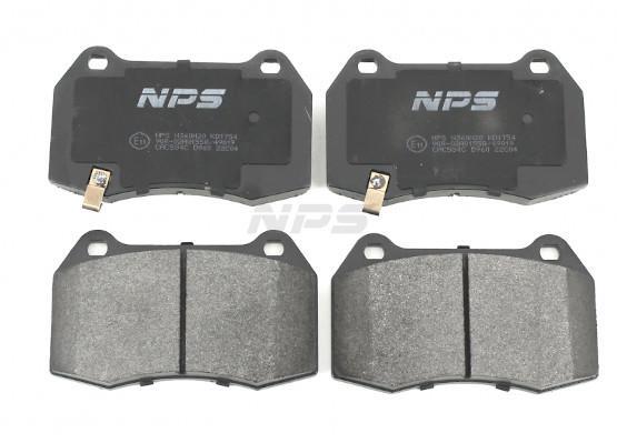 Jeu de 4 plaquettes de frein NIPPON PIECES SERVICES ref. N360N20