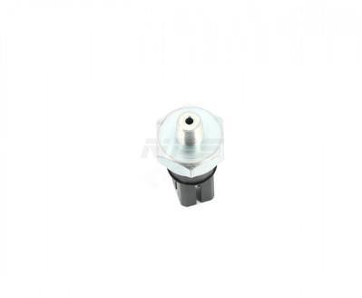 Capteur, pression d'huile (Capteur pression d'huile) NIPPON PIECES SERVICES ref. N561N17
