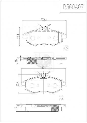 Jeu de 4 plaquettes de frein NIPPON PIECES SERVICES ref. P360A07