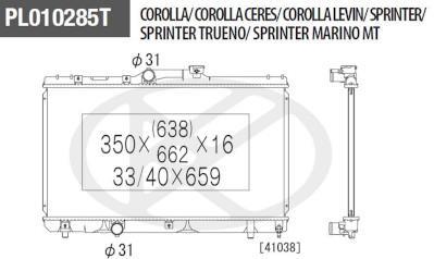 Radiateur moteur (Radiateur de refroidissement) NIPPON PIECES SERVICES ref. T156A17