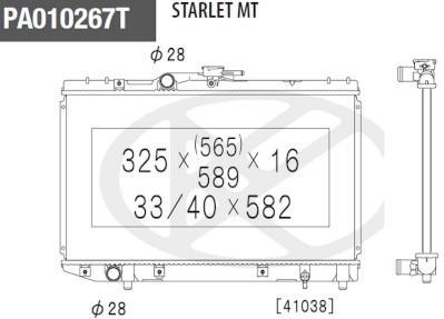 Radiateur moteur (Radiateur de refroidissement) NIPPON PIECES SERVICES ref. T156A70