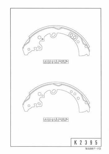 Jeu de 4 mâchoires de frein (Garniture de frein à tambour) NIPPON PIECES SERVICES ref. T350A20
